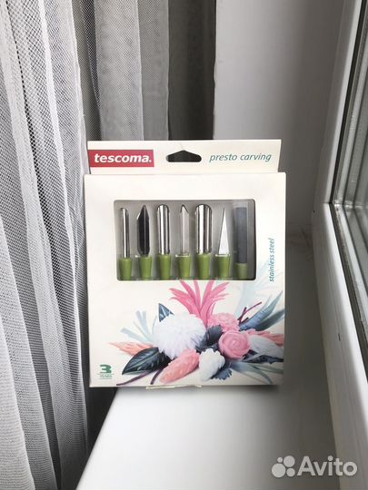 Новый набор для нарезки карвинга presto carving