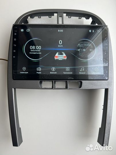 Магнитола Android Chery Tiggo 3 F2 2014 - 2015