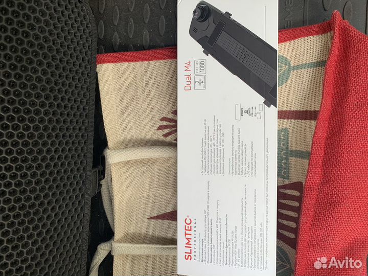 Видеорегистратор с камерой заднего вида