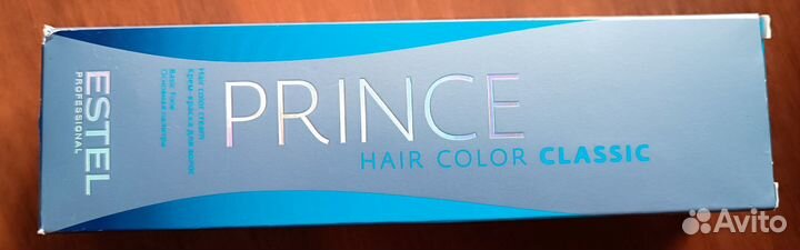 Продам краску Estel professional