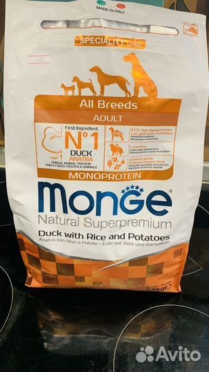 Корм для собак monge