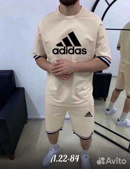 Спортивный костюм мужской Адидас шорты и футболка
