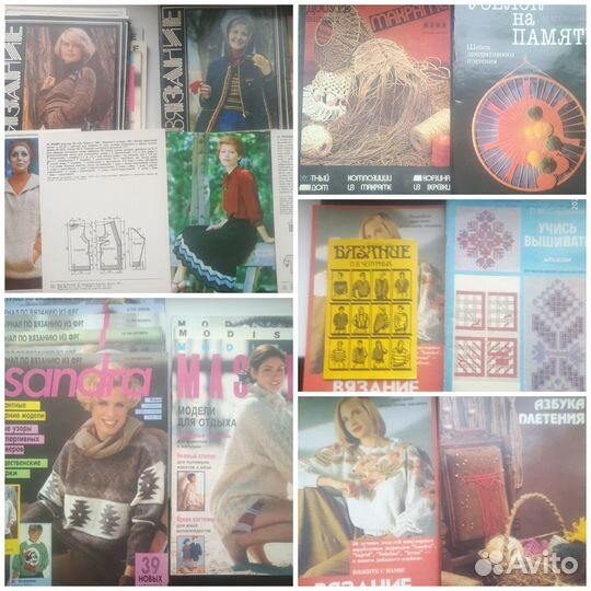 Журналы книги по шитью,вязанию