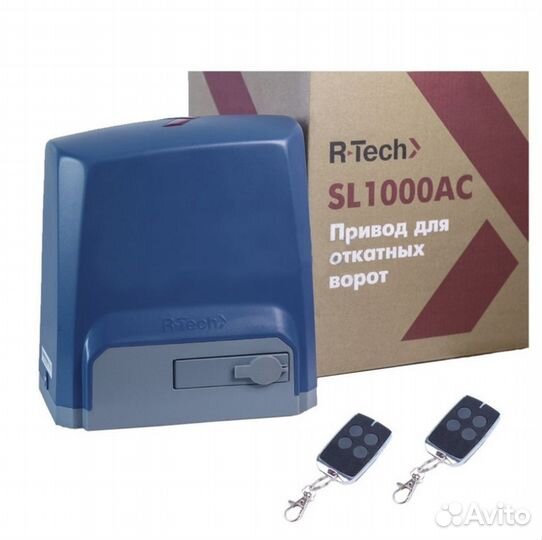 Автоматика R-Tech для откатных ворот Ролтэк