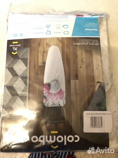 Чехол на гладильную доску 140*55,новый