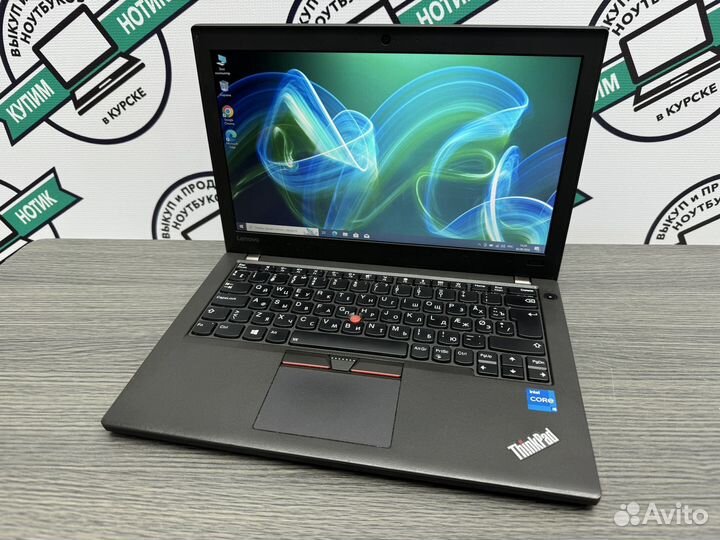 Бизнес Lenovo Core i5-6300U 8Gb DDR3 SSD 256Gb