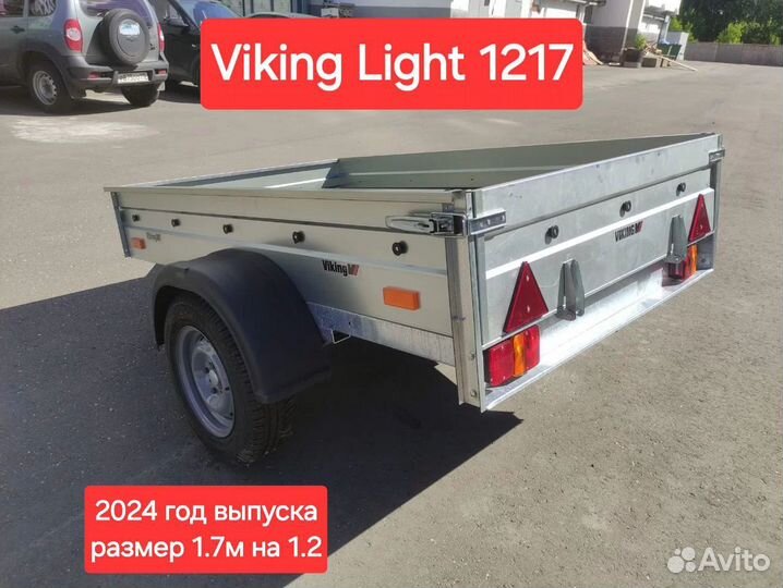 Прицеп легковой