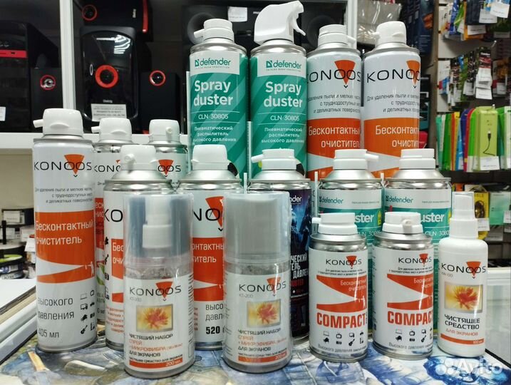 Бесконтактный очиститель(сжатый воздух) в баллонах