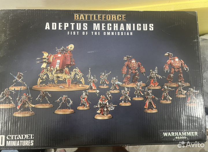 Battleforce Adeptus Mechanicus