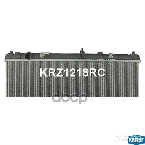 Радиатор системы охлаждения KRZ1218RC Krauf