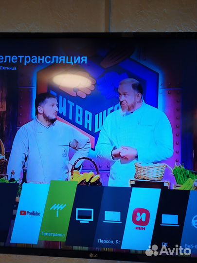 LG UHD 4K 108 см/43
