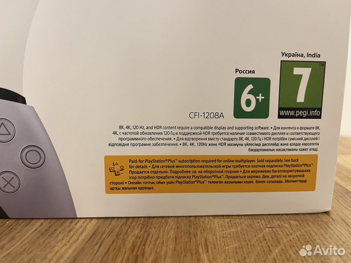 Sony playstation 5 новая cfi-1208А ростест