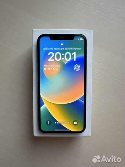 iPhone X, 256 ГБ