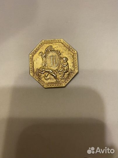 Свадебный жетон 1747 год