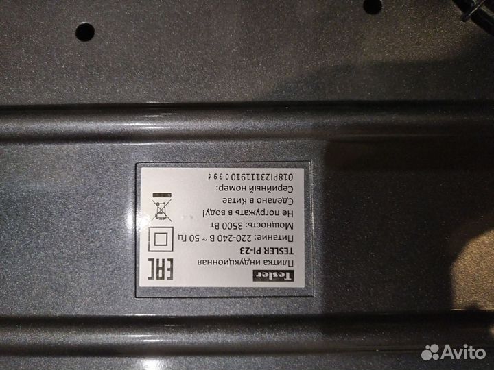 Варочная панель индукция 2 комфорки