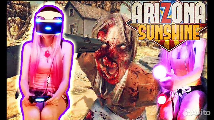 Arizona sunshine VR Ps4