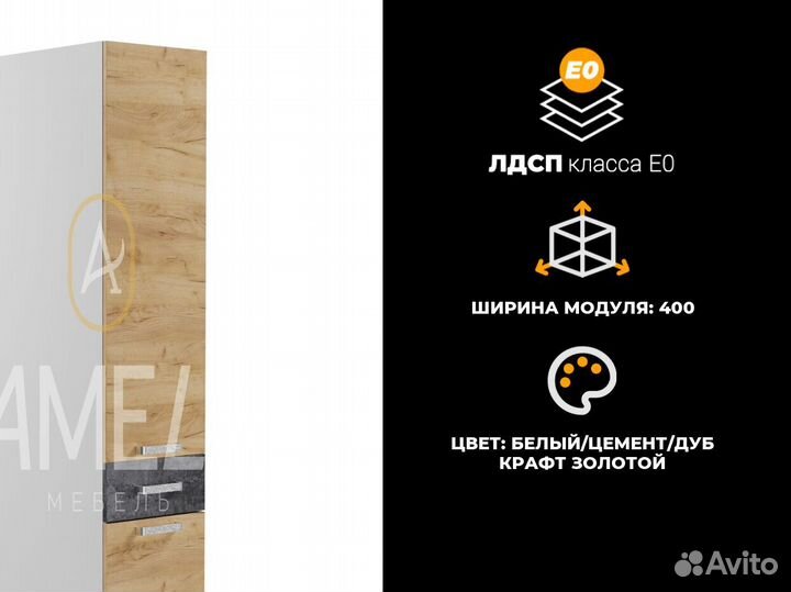 Пенал графит