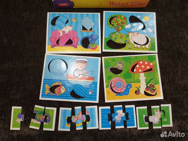 Машинка полесье и пазл