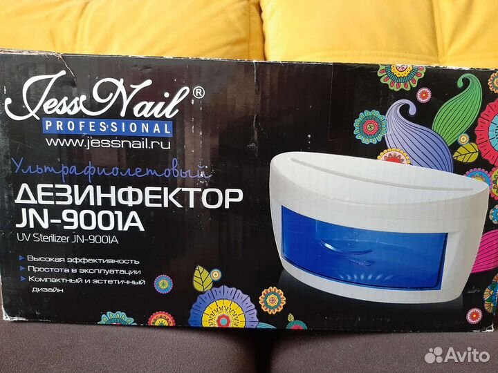 Уф дезинфектор для маникюра