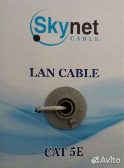 Видео Кабель витая пара cadena F/UTP cat.5e OUT