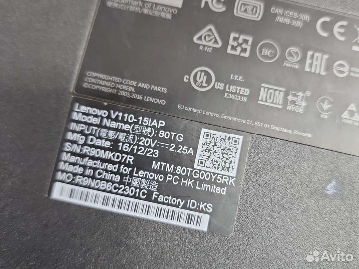 Поддон ноутбука lenovo V110-15iap
