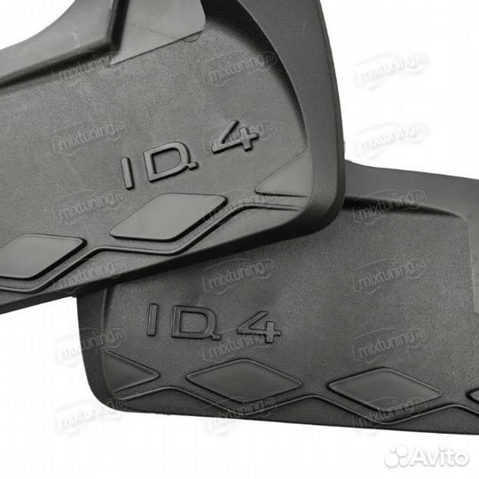 Брызговики Volkswagen ID.4 2020+ (новые)