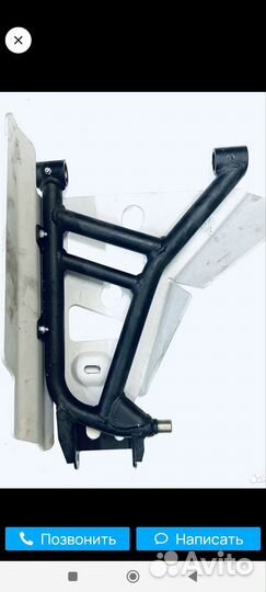 Комплект рычагов stels