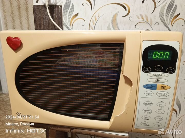 Микроволновая печь vitek