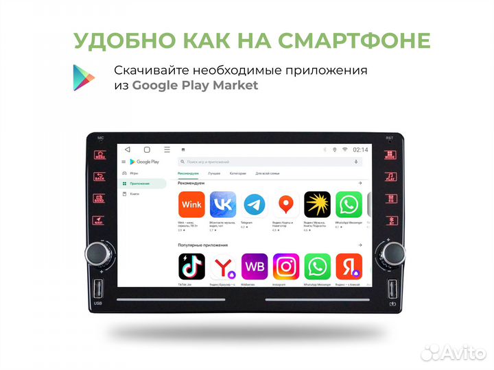 Topway ts7 Ford Focus 2 климат 2/32gb Carplay / An