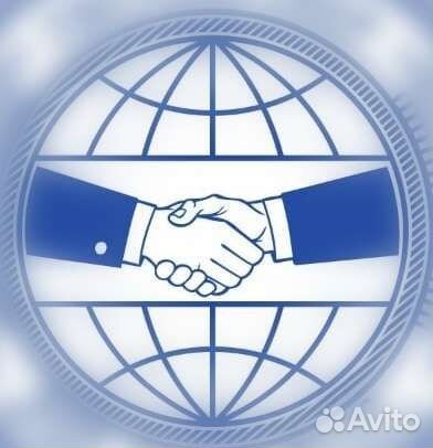 Сотрудник на склад