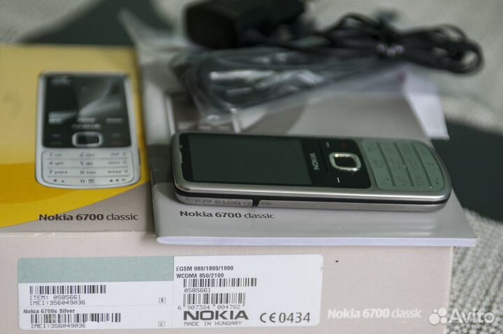Nokia C3-01 Gold Edition