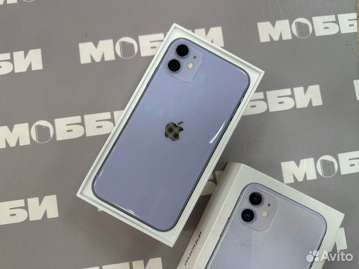 iPhone 11, 128 ГБ