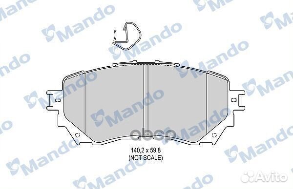 Колодки тормозные дисковые перед MBF015646 Mando
