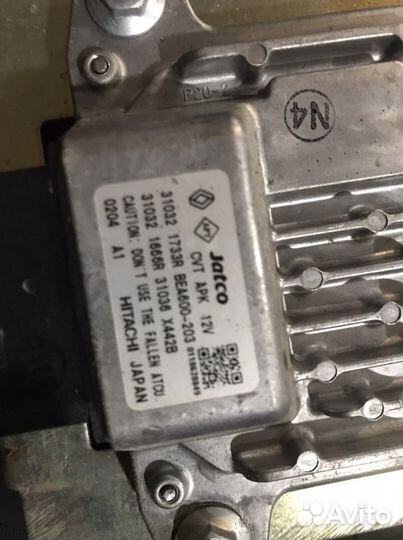 Эбу коробка вариатор Веста Ниссан Рено