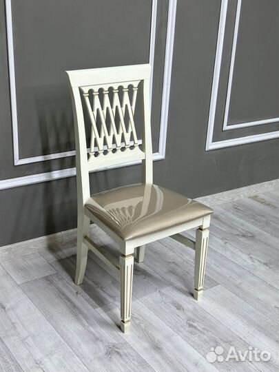 Стол в наличии