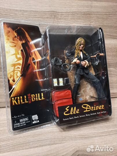 Elle Drivez / Kill Bill / Neca