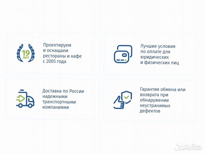 Холодильный стол GNE 11/TN О новый
