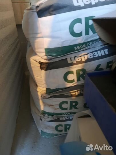 Гидроизоляция CR 65