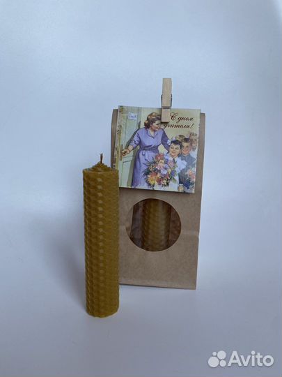 Подарок на день учителя