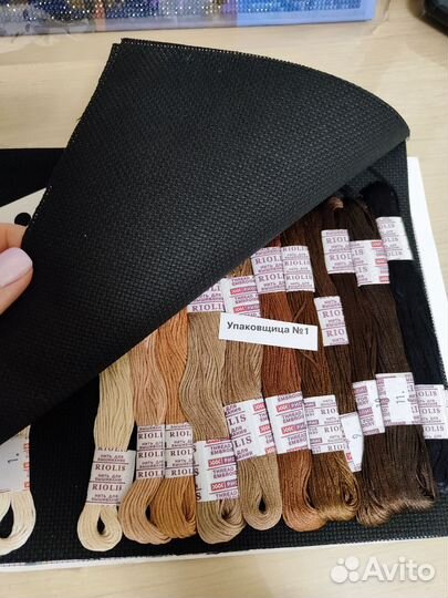 Набор для вышивания крестиком Риолис 