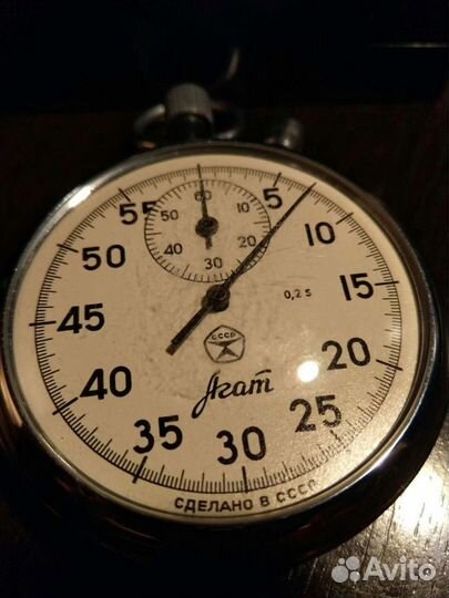 Секундомер СССР. Зеленоград