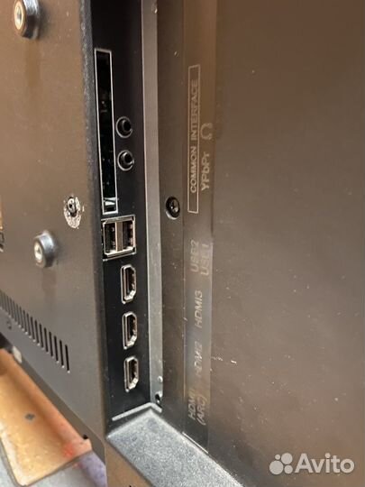 Телевизор Dexp H39F8000Q Android