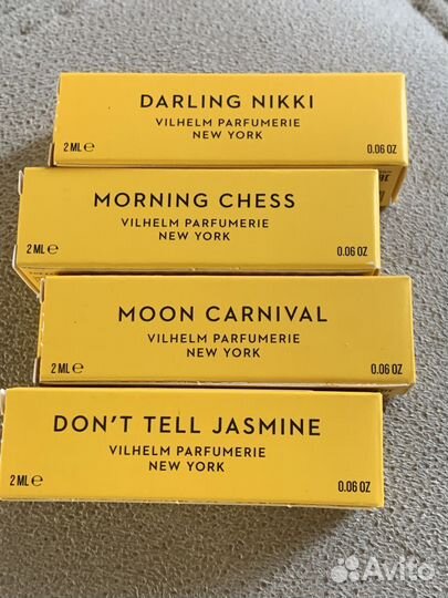 Vilhelm parfumerie пробники