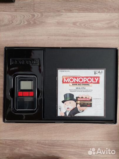 Монополия с банковскими картами