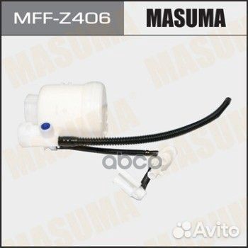 Фильтр топливный mazda CX-5 (в бак) mffz406 Masuma