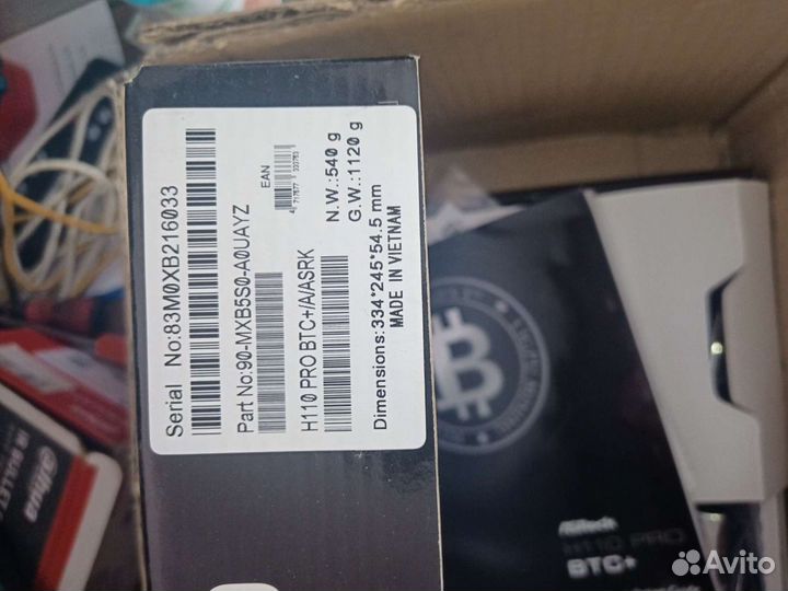 Комплектующие для пк