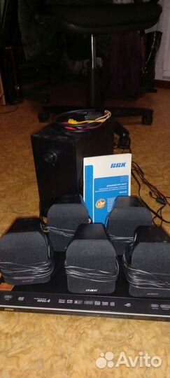Домашний DVD-театр с караоке bbk