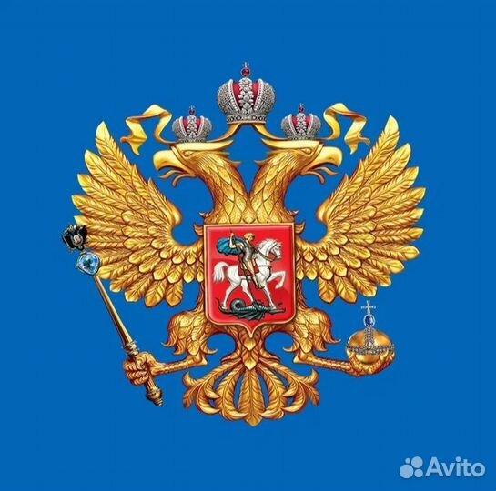 Юрист-медиатор, психолог