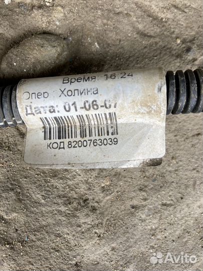 Коса моторная Рено Логан 1.4л. 8кл. K7J 714