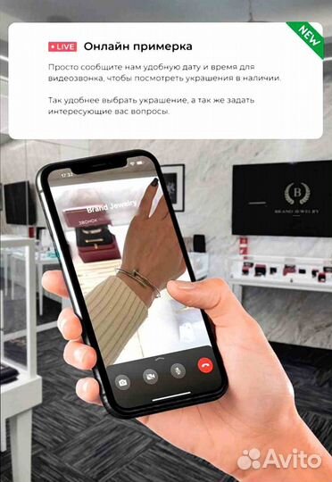 Cartier Браслет золото, бриллианты 3,61 ct